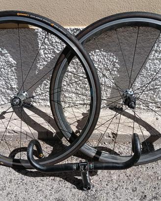 RUOTE SHIMANO ULTEGRA 2022