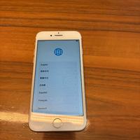 iPhone 7 Gold 128GB