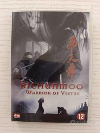 Bichunmoo  - Warrior of Virtue  - DVD