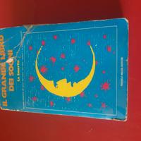 IL GRANDE LIBRO DEI SOGNI - LA SMORFIA - 1988