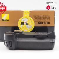 Nikon MB-D10 Battery Grip per D700