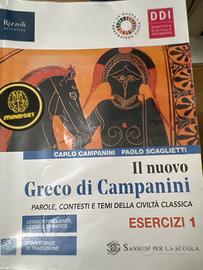 Il nuovo greco di campanini 1