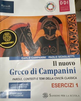 Il nuovo greco di campanini 1