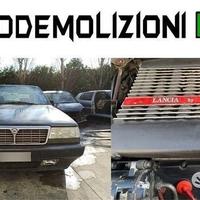 Ricambi usati lancia thema 8.32 ferrari - f105l
