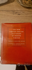 Dizionario Tibetano Inglese