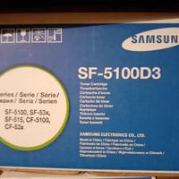 Nr 2 Toner samsung sf-5100d3