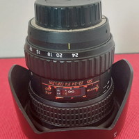 Obiettivo Grandangolare Tokina 12-24 f4 Nikon