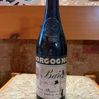 Barolo 1958 Giacomo Borgogno