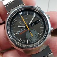 Seiko vintage 