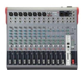 Mixer Proel 16 canali  nuovissimo