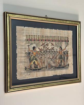 Quadro Papiro Egiziano Caccia Con Cornice