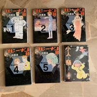 manga: Bremen II (originale) 1-5, set