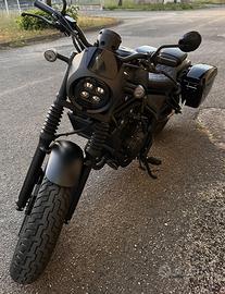 Honda Rebel 500 2025