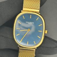 Patek Philippe Jumbo ellipse ref.3738