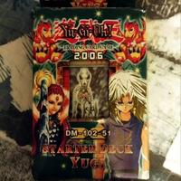 Yugi starter deck 2006