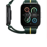 orologio 