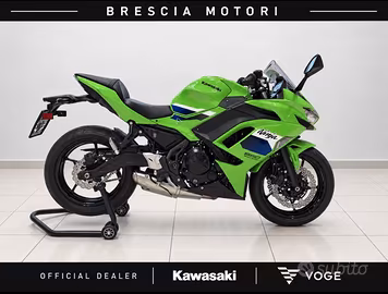 Kawasaki Ninja 650 MY 26