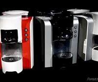 Macchina caffe' nero aroma e l'espresso di Verona