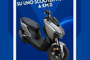Sym MMBCU 160