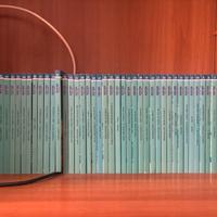 Nathan never-Agente speciale alfa