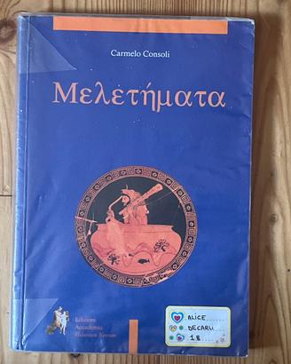 meletemata isbn 9788895611303