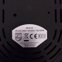 Vaporiera PHILIPS HD9116