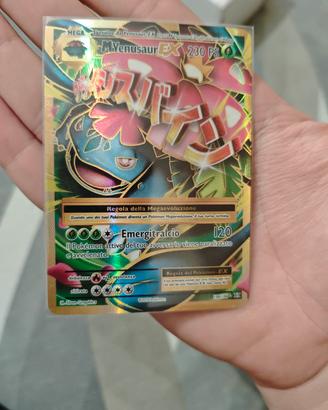 CARTE POKEMON NEAR MINT