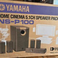 Yamaha NS-P110 5.1 surround