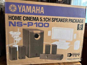 Yamaha NS-P110 5.1 surround
