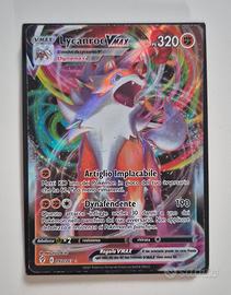 Pokemon Lycanroc VMAX EVS 09
