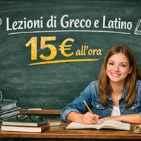 Lezioni private GRECO e LATINO - 15 all'ora
