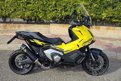 Honda X-Adv 750 Special Edition