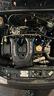 motore-completo-223a6000