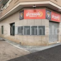 Locale Commerciale Tuglie [Cod. rif 3286330ACG]