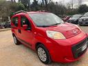 fiat-qubo-1-3-diesel-neopatentati