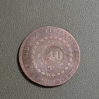 moneta 80 reis 1828- brasile