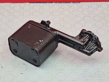 SCAMBIATORE CALORE KTM SUPER DUKE 1290 2016 2018 G