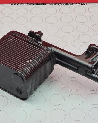 SCAMBIATORE CALORE KTM SUPER DUKE 1290 2016 2018 G