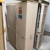 Aria Condizionata industriale Mitsubishi