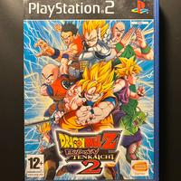 Dragonball Z Budokai Tenkaichi 2 PS2