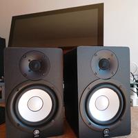 Casse monitor Yamaha HS-50M 