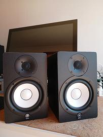 Casse monitor Yamaha HS-50M 