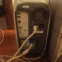 power mac G4 (2004)