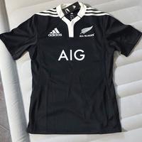 Jersey Rugby All Blacks Performance taglia S