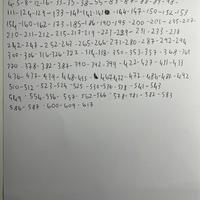 Doppioni album panini 25-26