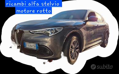 ricambi alfa stelvio 2.2 diesel motore rotto