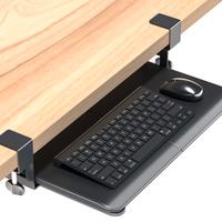 Ripiano portatastiera per scrivania PC