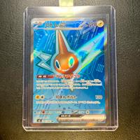 Pokemon Card: Rotom ex (m2 096) Inferno X 🇯🇵