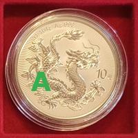 Drago Cinese 2025 1 oncia argento 999 Prima Serie