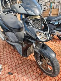 ricambi sportcity 300
